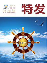 亚星游戏官网202523