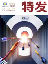 亚星游戏官网20254